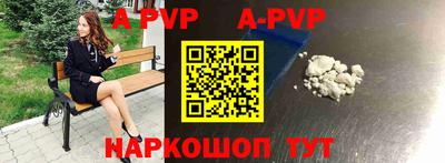 прущая мука Кумертау