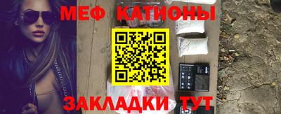 прущая мука Кумертау