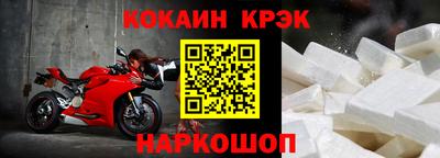 ГАЛЛЮЦИНОГЕННЫЕ ГРИБЫ Краснодар