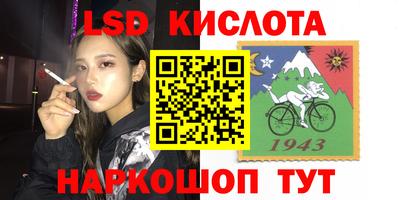 прущая мука Кумертау