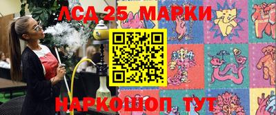 прущая мука Кумертау