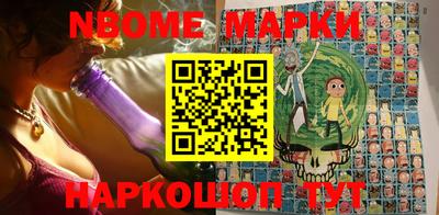 прущая мука Кумертау