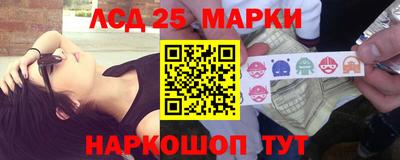 кокаин премиум Кунгур