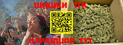 прущая мука Кумертау