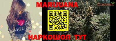 кокаин премиум Кунгур