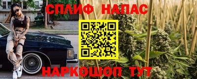 прущая мука Кумертау
