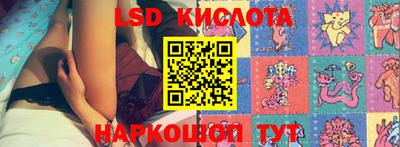 прущая мука Кулебаки