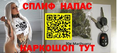 прущая мука Кулебаки