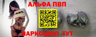 прущая мука Кумертау