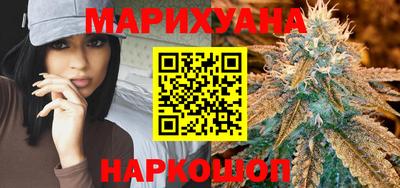 прущая мука Кумертау