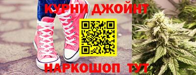 кокаин премиум Кунгур