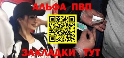 кокаин премиум Кунгур
