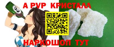 прущая мука Кумертау