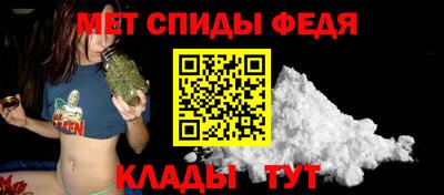 кокаин премиум Кунгур