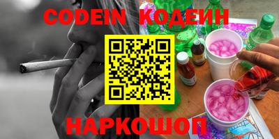 прущая мука Кулебаки