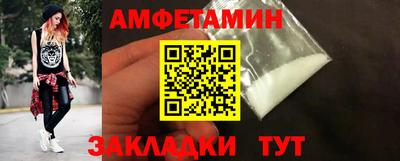 кокаин премиум Кунгур