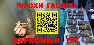 кокаин премиум Кунгур
