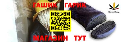 прущая мука Кулебаки