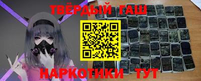 кокаин премиум Кунгур