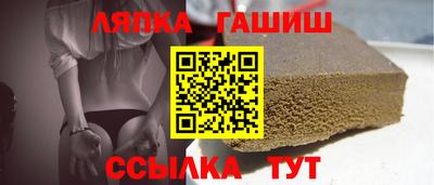 прущая мука Кумертау