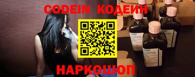 кокаин премиум Кунгур