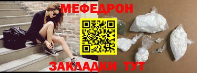 прущая мука Кулебаки