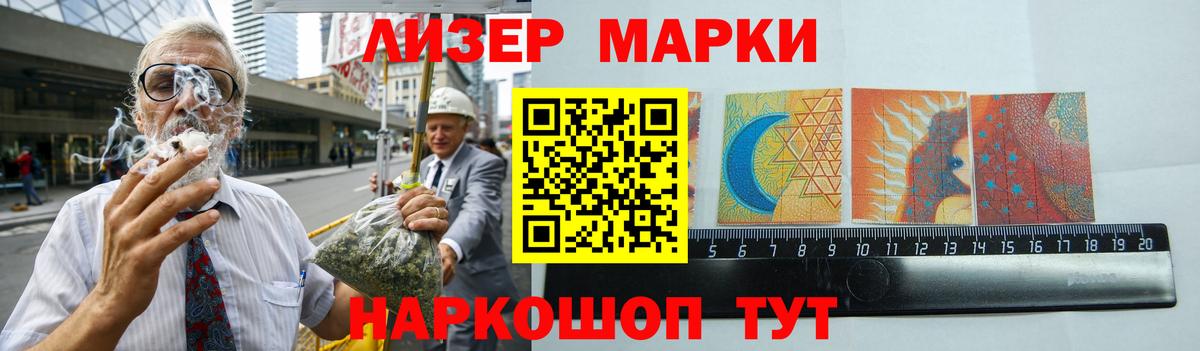 LSD-25 экстази ecstasy  Лсд 25 экстази ecstasy  гидра как войти  Вход с VPN  Камень-на-Оби  ЛСД экстази 